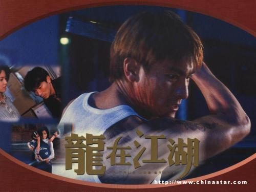 定西办理证件