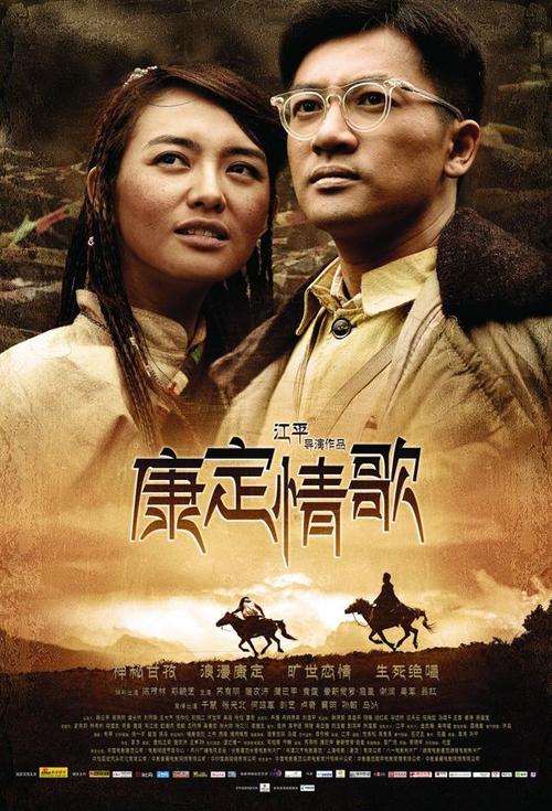 代办联合学院暨大学文凭毕业证